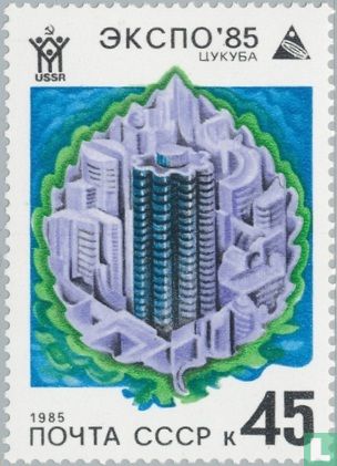Expo' 85 