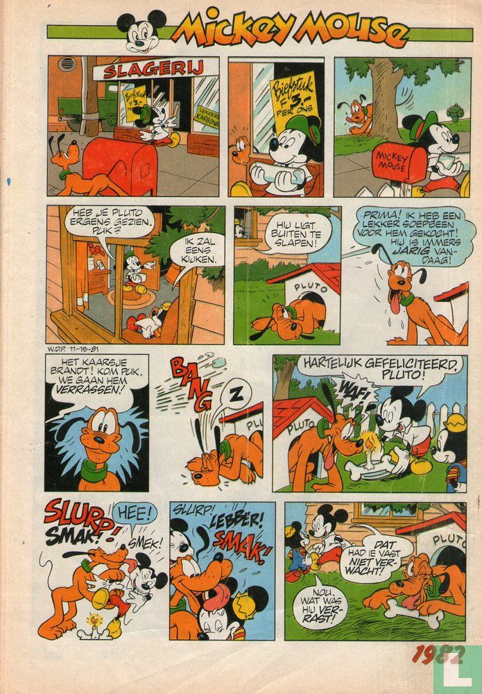 Donald Duck 13
