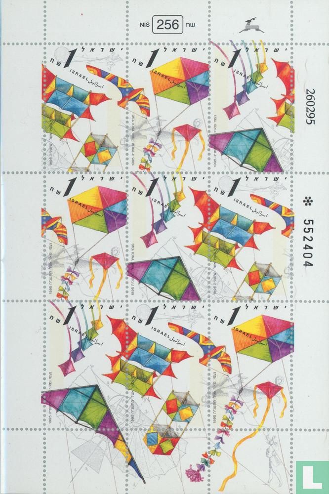 Kites 