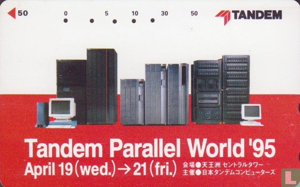 Tandem Parallel World'95