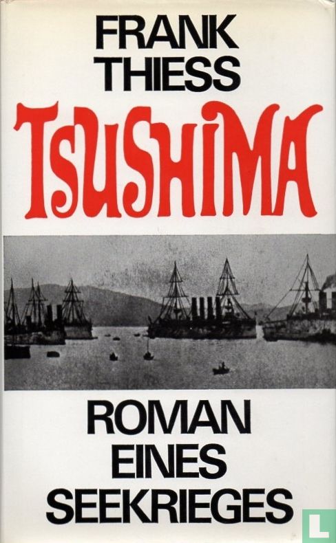 Tsushima