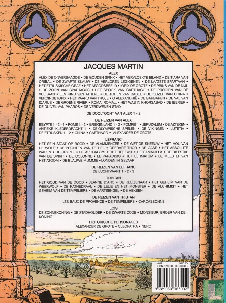 De Serenissimus