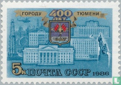 Stad Tjoemen
