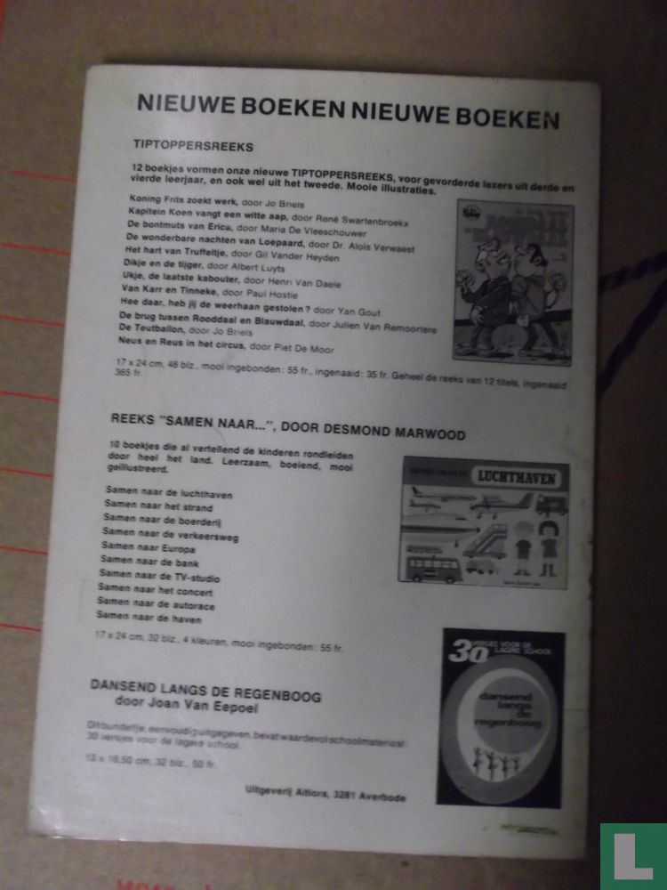 Kerstboek