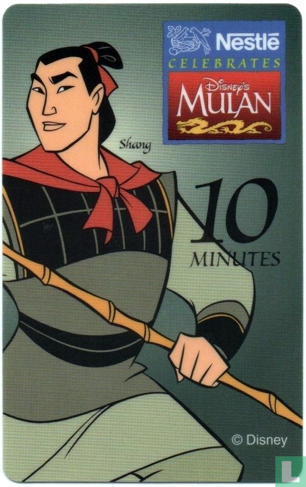 Mulan