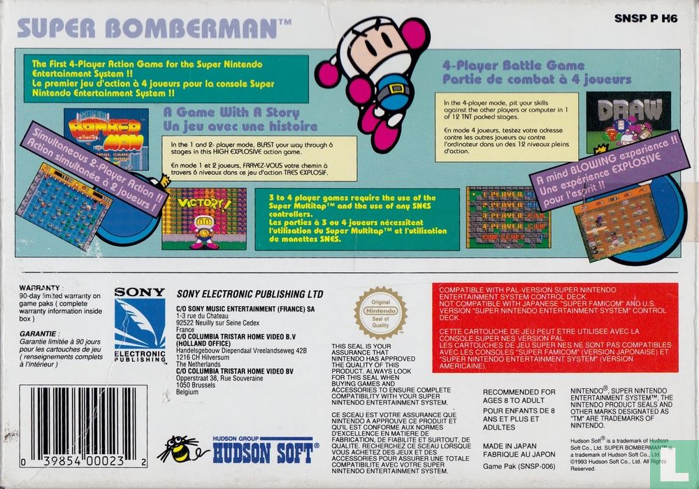 Super Bomberman