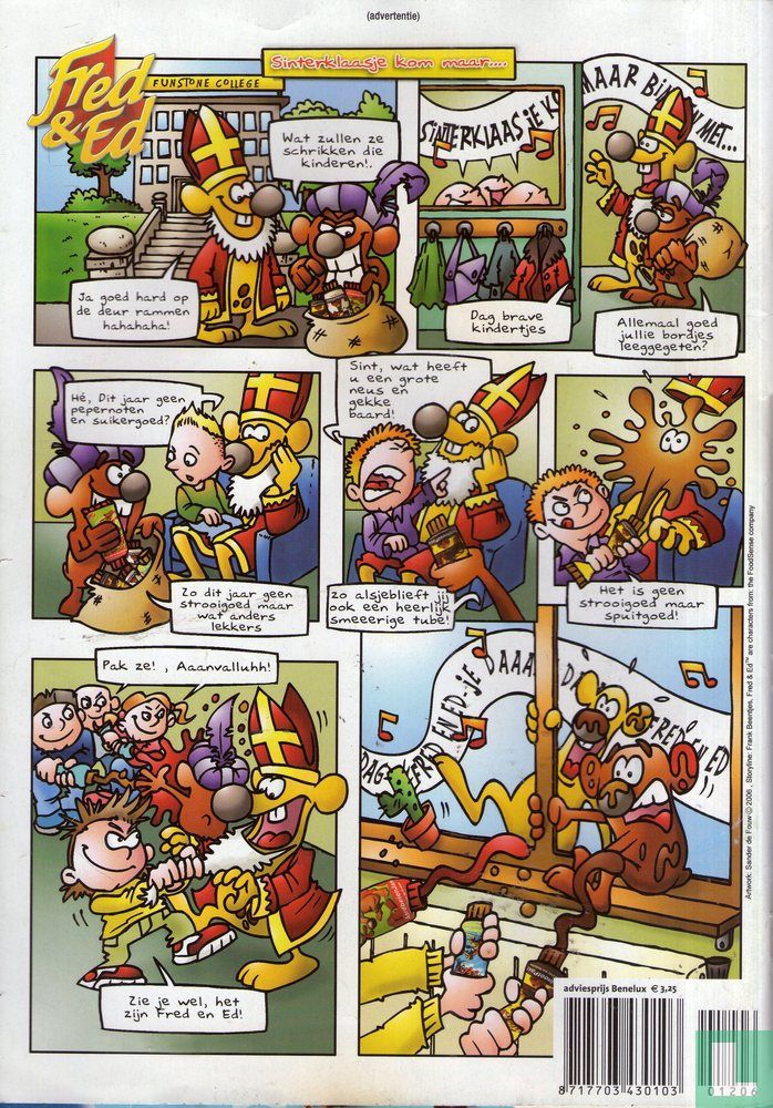 Jetix Magazine 12