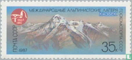 Mountaineering