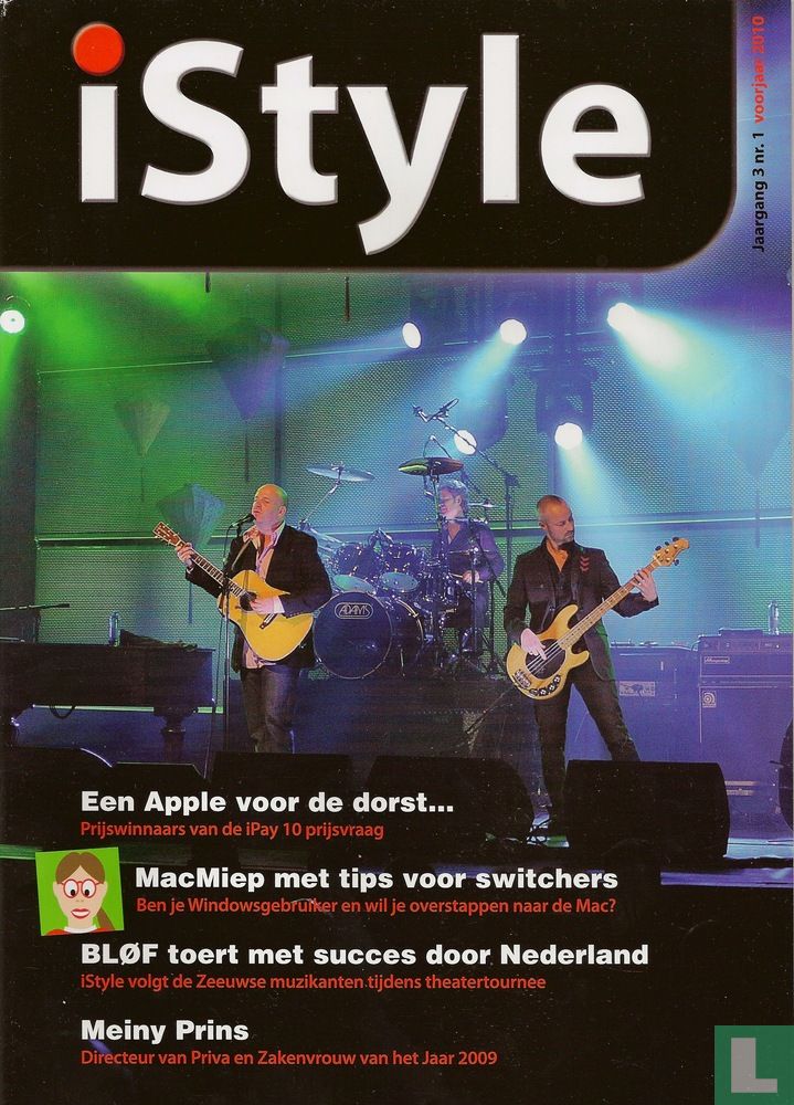 IStyle 1