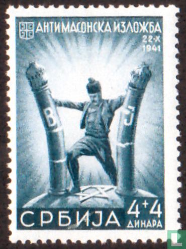 Exposition anti-maçonnique