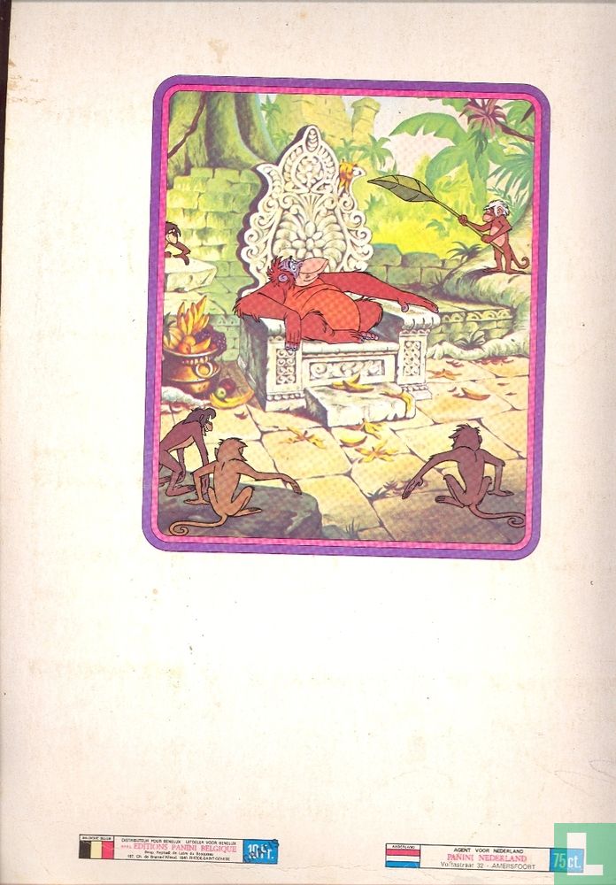 Het jungle boek