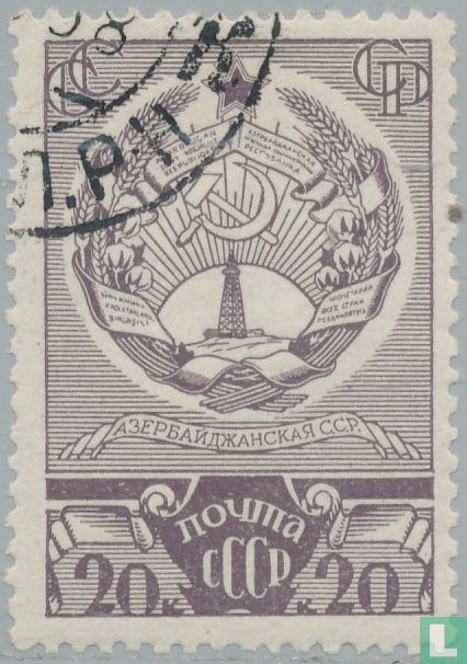 Nouvelle Constitution