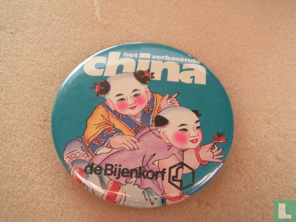 het verbazende China