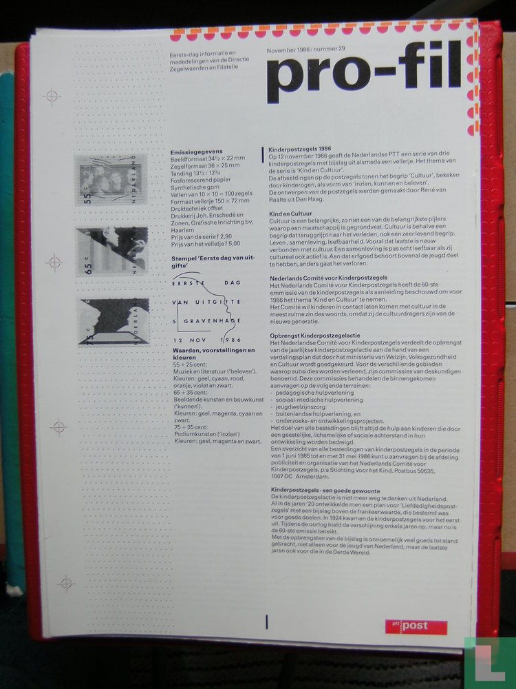 Pro-Fil 29