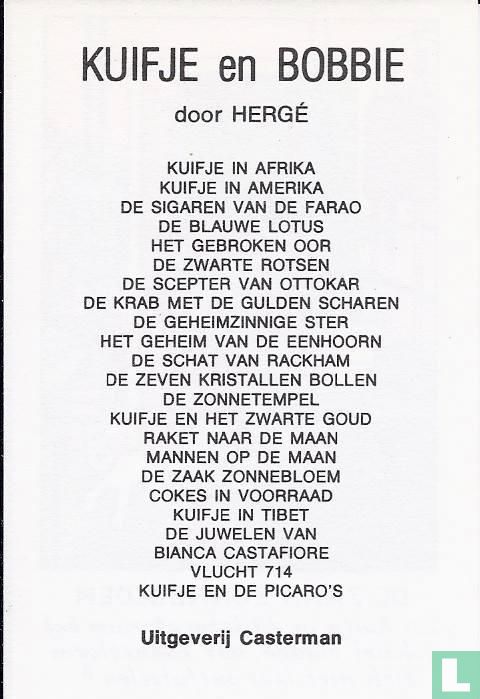 De blauwe Lotus