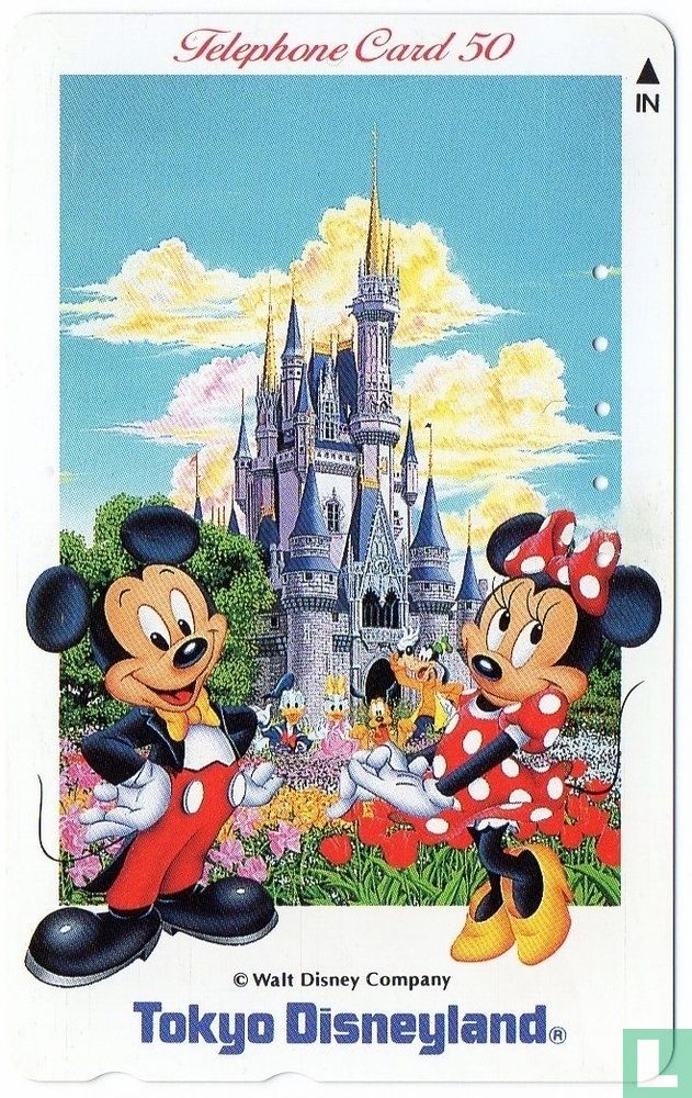 Tokyo Disneyland