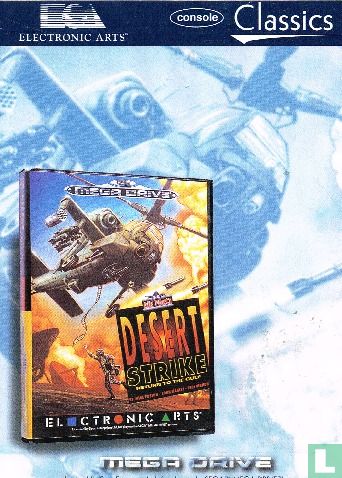 Desert Strike 