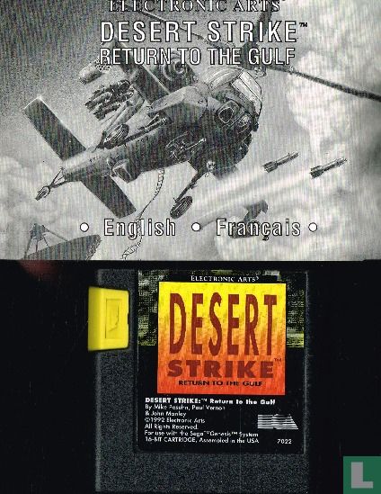 Desert Strike 