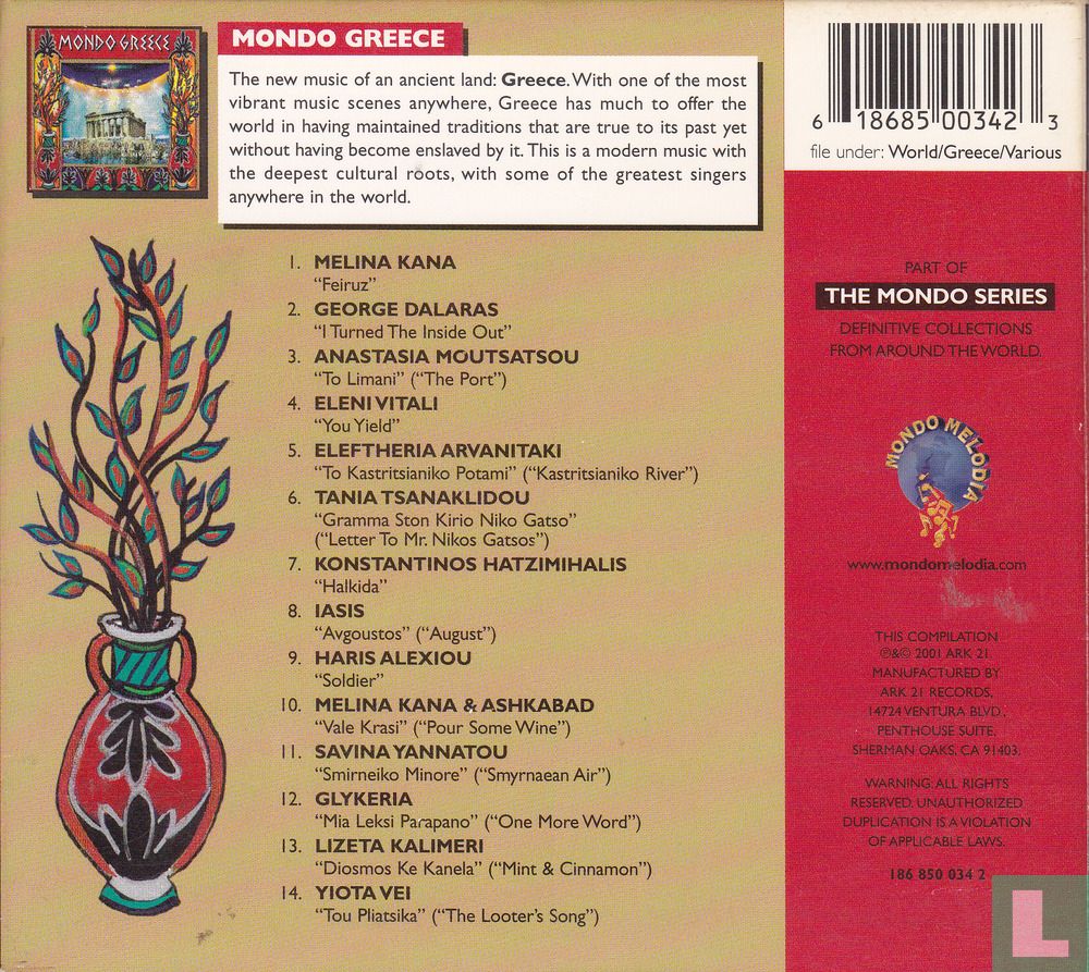 Mondo Greece