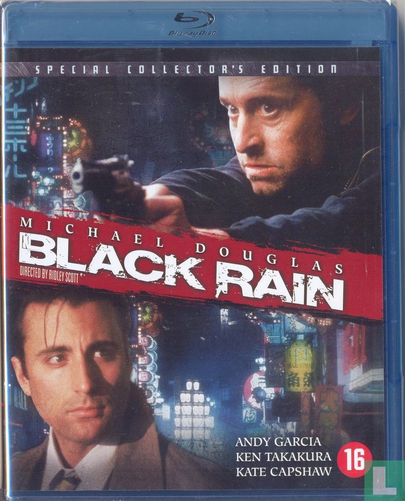 Black Rain