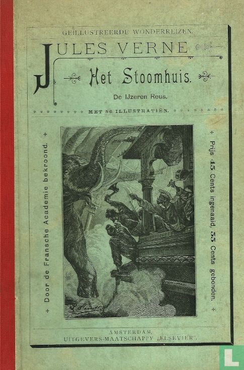 Het Stoomhuis