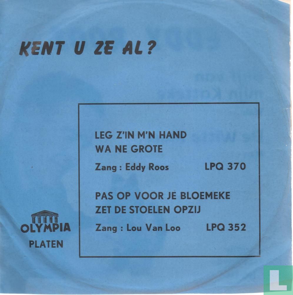 Blijf van mijn katteke