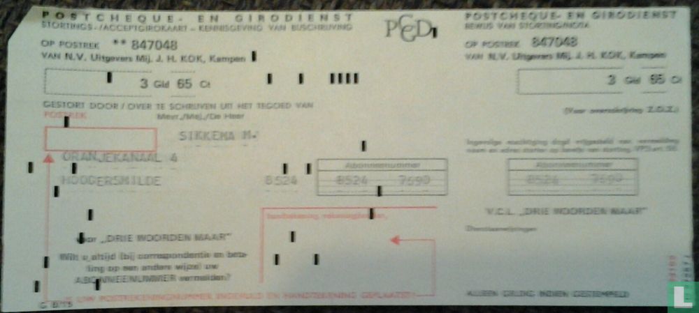 Postcheque en girodienst