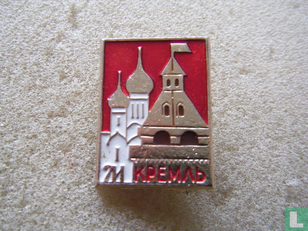 CCCP