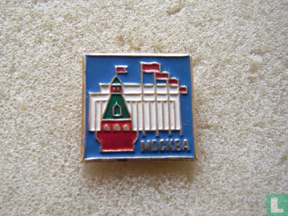 CCCP