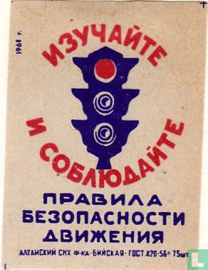 ?3Y?A?TE ? COb?IO?A?TE