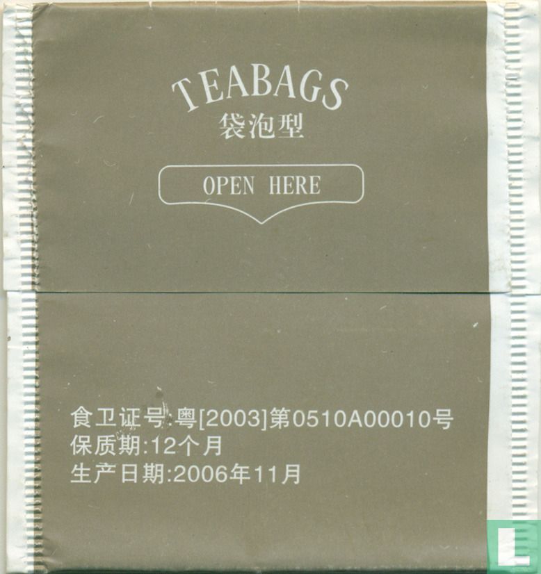 Red Tea