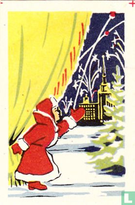 "kerstfiguur en vuurwerk"