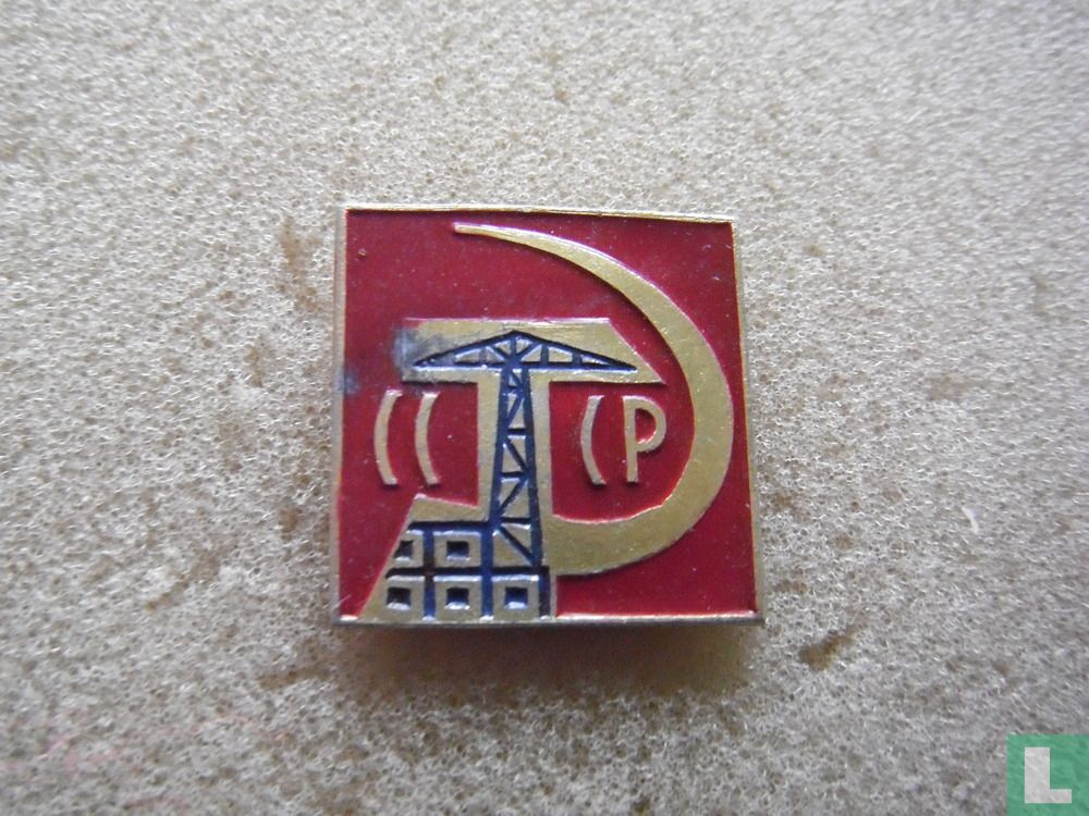 CCCP