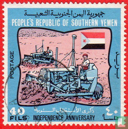 2nd independence day
