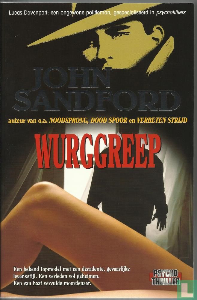 Wurggreep