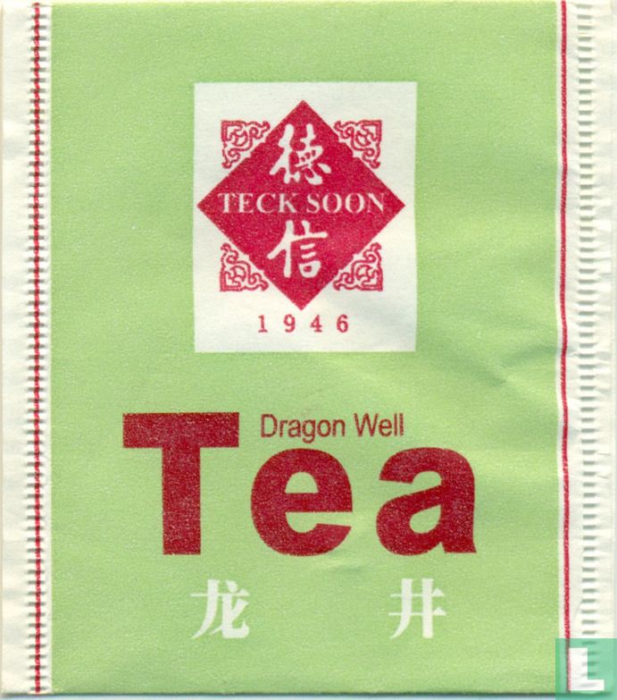 Dragon Well Tea