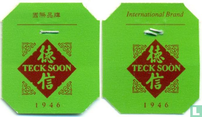 Green Tea