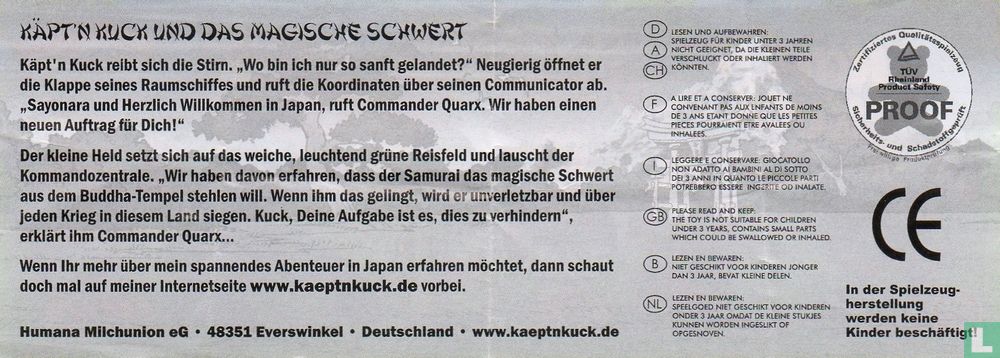Samouraï