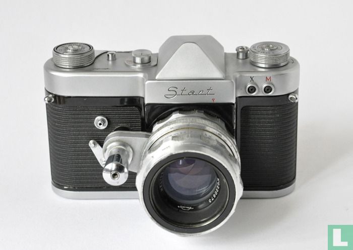 Start - Type 5b 