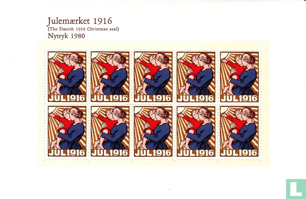 Julmarken 'Reprint'
