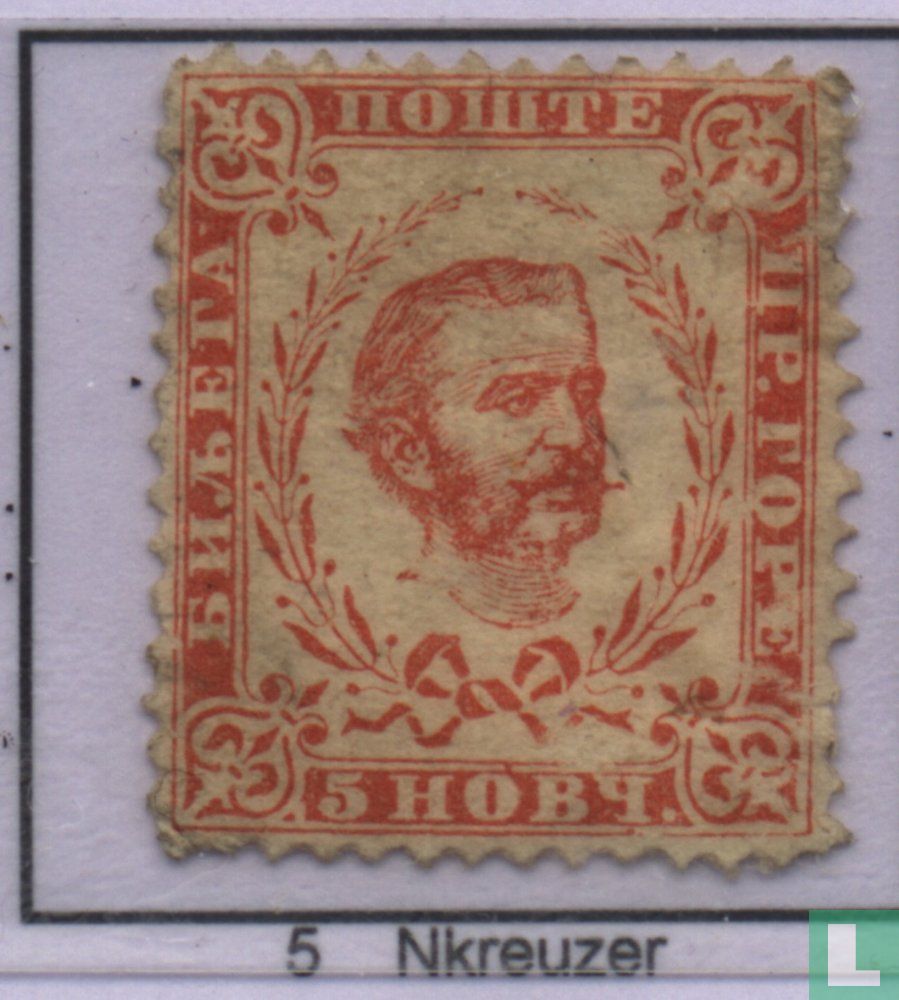 Prinz Nikolaus