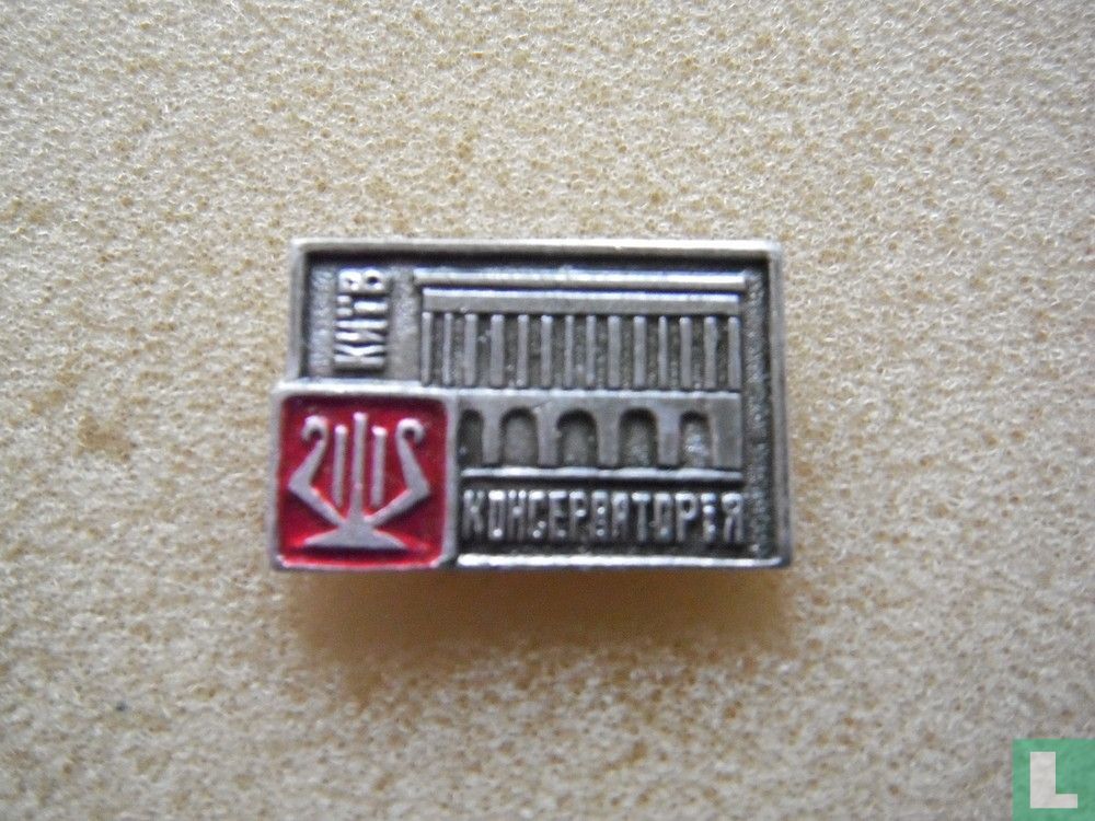 CCCP