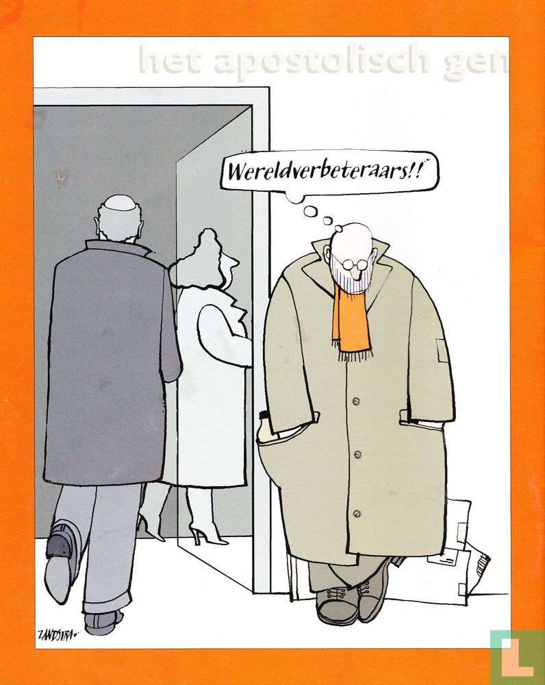 De Stroom 1