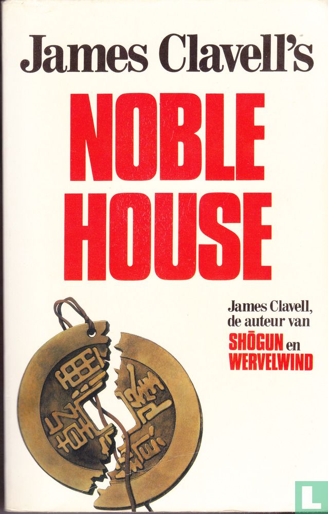 Noble House