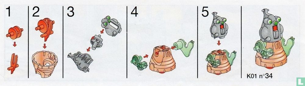 Robot