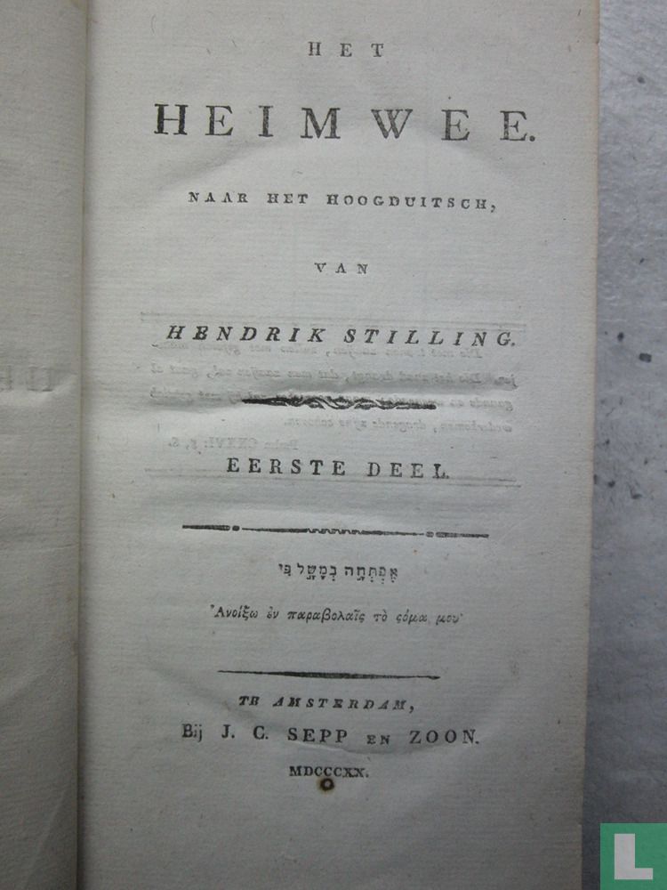 Het Heimwee deel 1