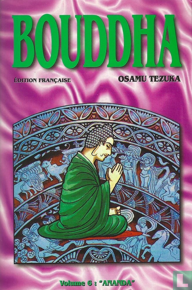 Ananda