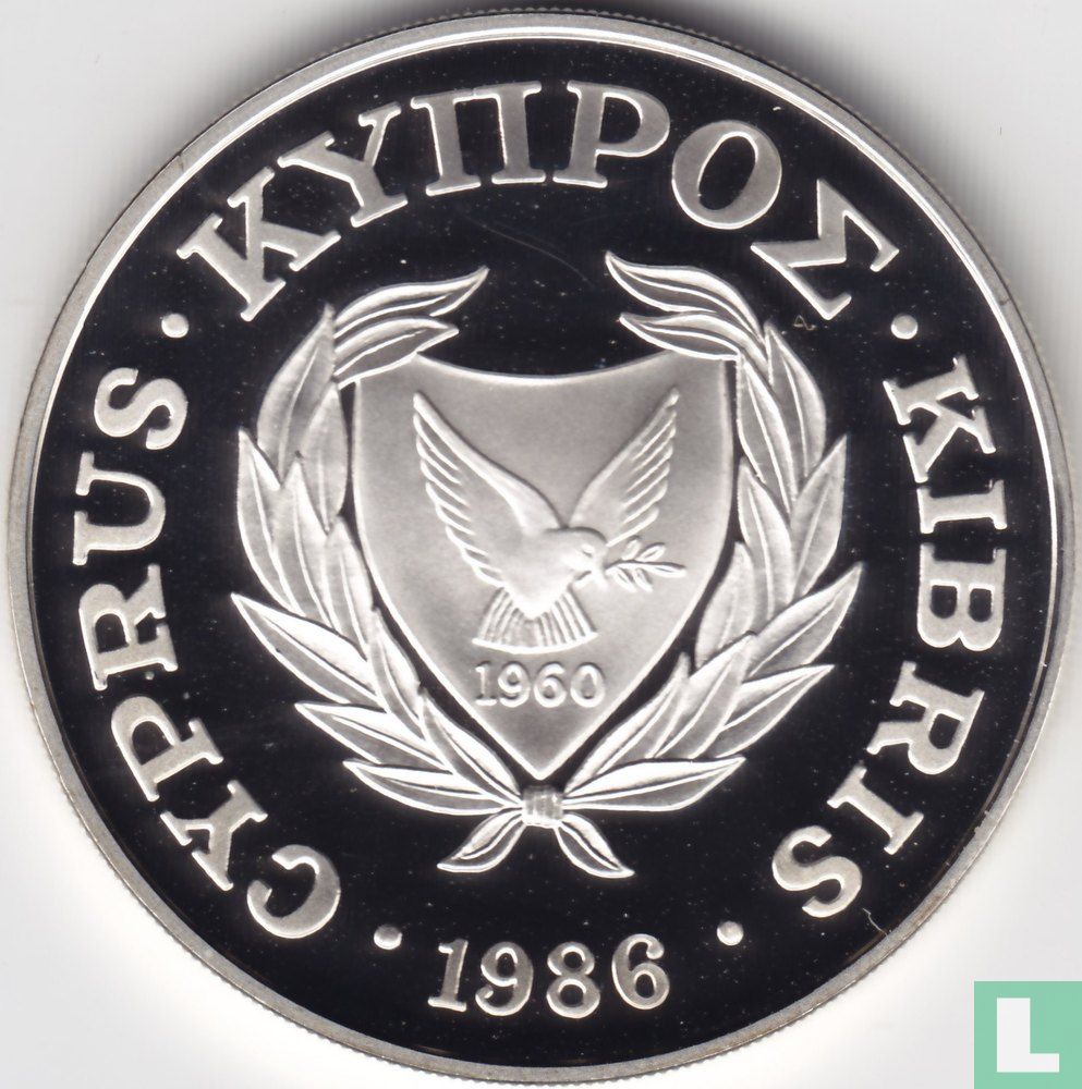 Cyprus 1 pound 1986 (PROOF) "25th Anniversary of the World Wildlife Fund"
