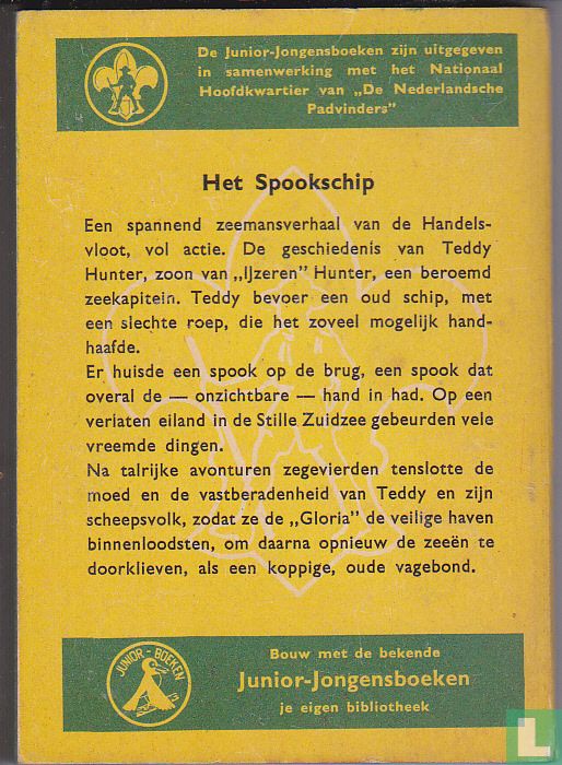 Het spookschip