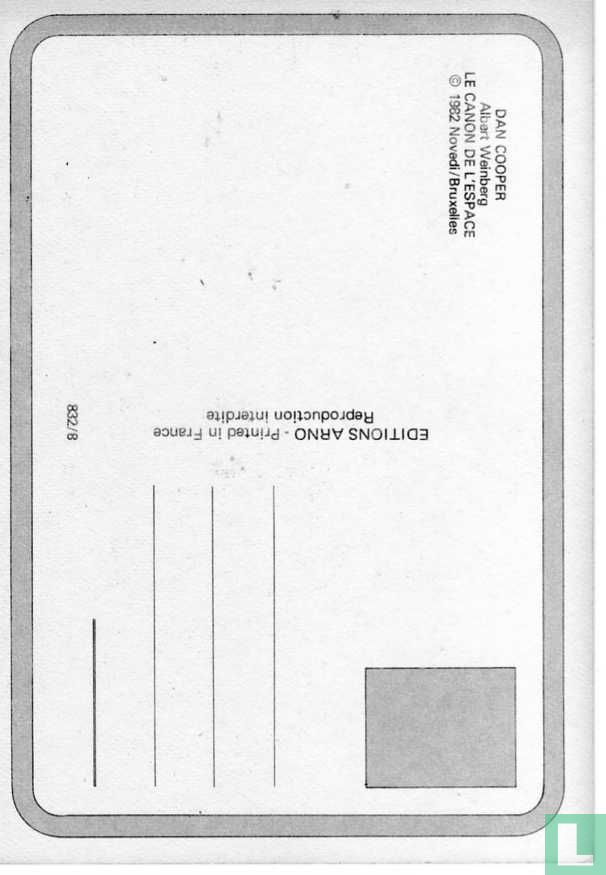 Le canon de l'espace